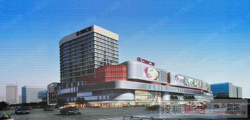 北京丰科万达广场