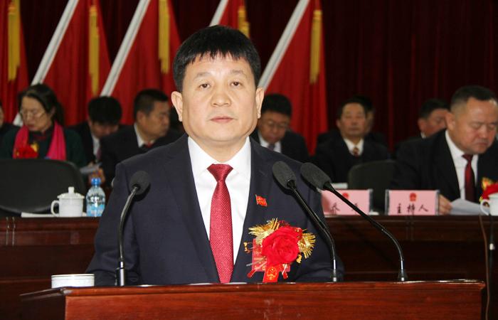 乌拉特前旗第十七届人民代表大会第一次会议隆重开幕