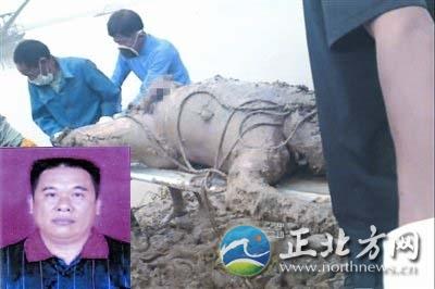 上访村官尸检湖南上访村官尸检为溺亡 上访村官尸检上访村官二次尸检