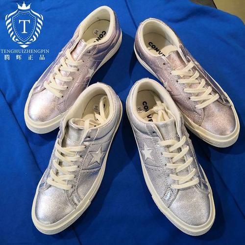 [腾辉正品运动] 161590c161591 闪亮银色皮质情侣休闲鞋 onestar 匡威