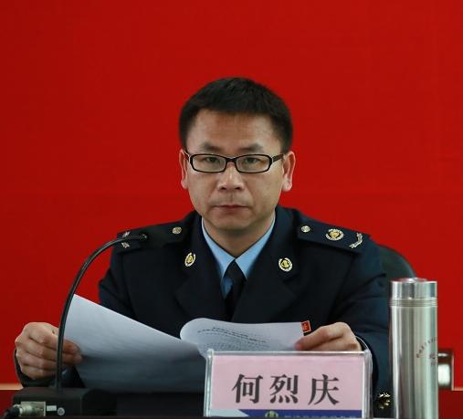  p>何烈庆,男,中共党员,大学本科学历.