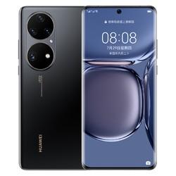 huawei华为pro手机智能p50pro搭载harmonyos2麒麟9000