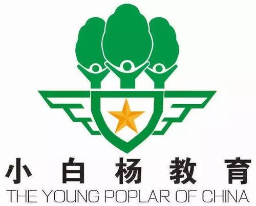 复转军人召集令小白杨黄埔计划免费为复转军人培训军事拓展师