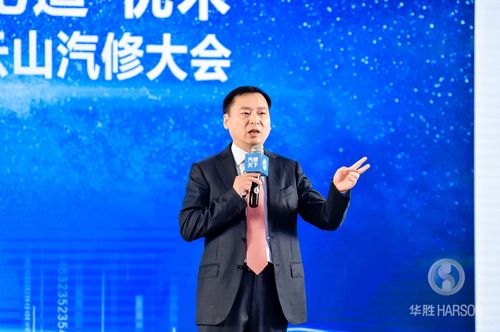 作为世界级标杆企业,华为成功的商业模式和成长经验已成为经典案例