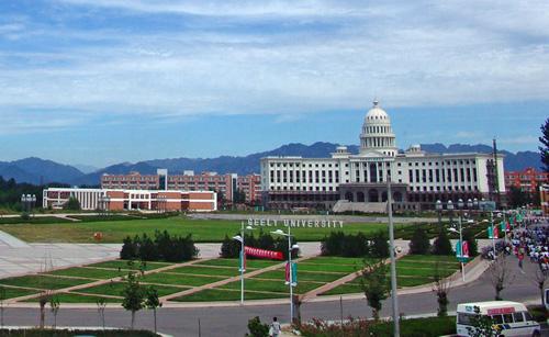 北京吉利大学