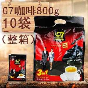 越南g7 span class=h>咖啡 /span>800g span class=h>一箱 /span>10袋