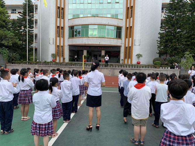 梦想从这里起航——铜梁区石鱼小学2020-2021学年秋季开学典礼