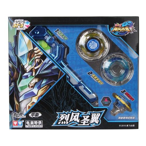 奥迪双钻(auldey)飓风战魂3 陀螺 竞技系列-烈风圣翼(电商版) 624501d