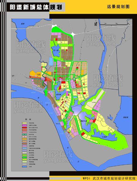 2020年的武汉阳逻规划图