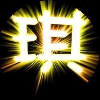 带有琪字个性头像_微信头像图片大全