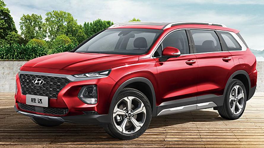 25寸中屏,2.0t 8at,北京现代胜达好不好?