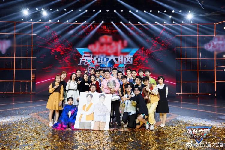 最强大脑第9季门槛更高高校学霸职场精英人气选手热血battle全新玩法