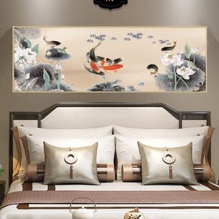 九鱼图年年有鱼中式室内装饰画 客厅背景墙挂画卧室墙壁画批发