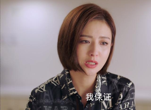 《爱的厘米》4个女人4种结局,李贝选择离婚,林洁最幸福