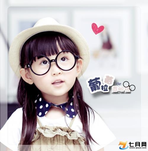 小葡萄卡通图片3