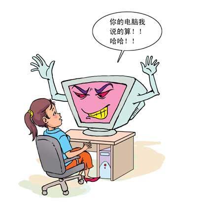 反流氓软件第一案本周开庭 受害人数首超病毒