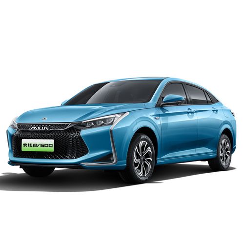 全款东风风神新能源汽车奕炫ev500整车新车汽车400km续航视频