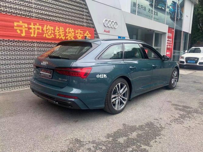 a6 avant 阿瓦隆绿9999 这个颜色很特别_汽车