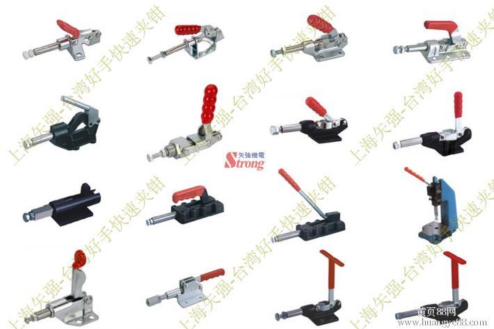 台湾好手快速夹钳