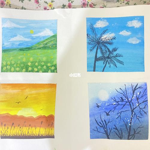 色彩构成 春夏秋冬水粉画_色彩构成_水粉画_临摹_春夏