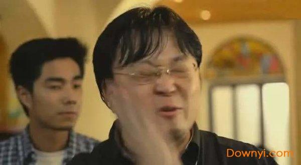 罗永浩抽自己嘴巴子gif下载|罗永浩打自己脸表情包gif