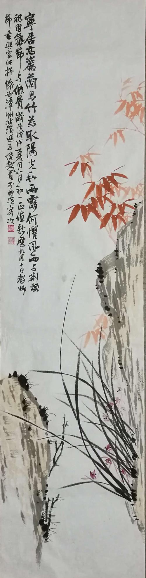 宁居高岩