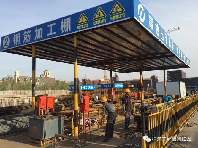 节后复工11项施工机具的安全检控要重视