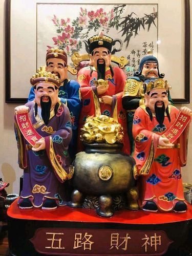 求财神爷的图!用作手机锁屏