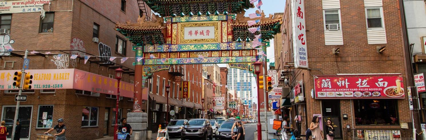 唐人街的商务酒店