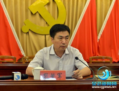 市委组织部副部长庄玉海宣布省委,泉州市委关于洪自强,吴礼源,颜朝晖