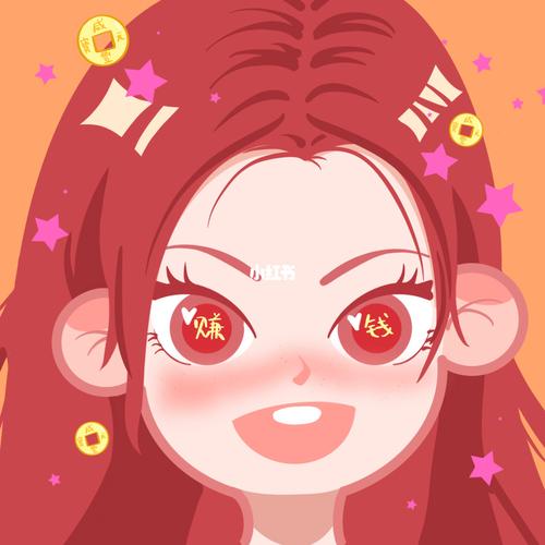 【手绘头像】画一个自己 没错就是想赚钱哈哈哈哈哈 眼里都是钱_手绘
