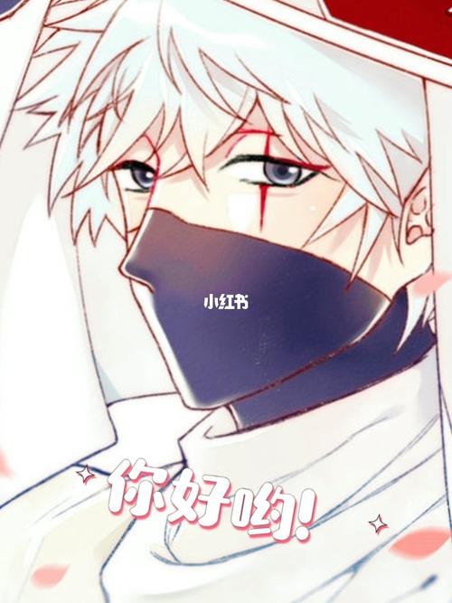 卡卡西_火影忍者_卡卡西_影视_动漫_动漫推荐