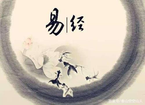 中华文化的源头及形成