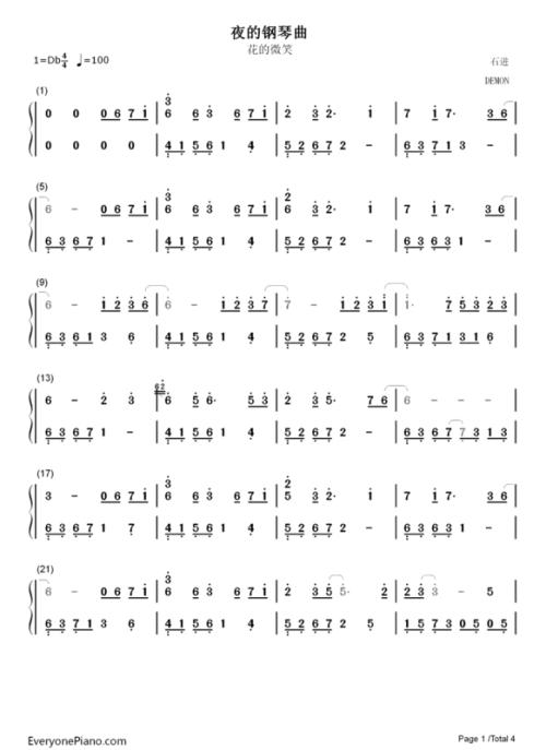 花的微笑-夜的钢琴曲8双手简谱已发至附件,请用电脑登录下载(手机看不