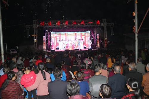 福建省莆仙戏一团演出现场