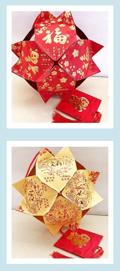 崎杳新年元旦纯手工红包灯笼制作儿童diy灯笼材料包亲子手提花灯手工