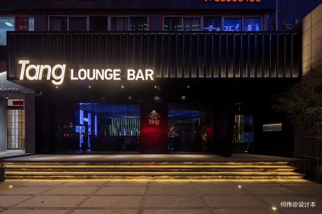 tang lounge bar丨柒禾设计
