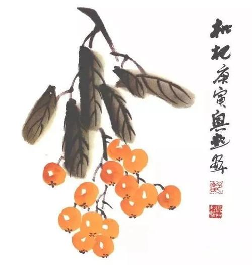 国画教程一组写意蔬果的画法