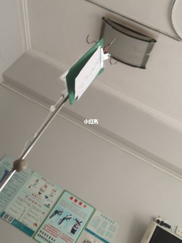 臀肌挛缩# 昨天手术了,大概下午5点半去手术,8点就回病房 手术前要