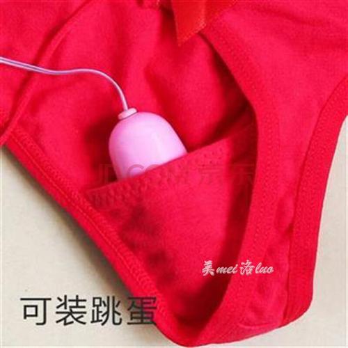 黑色内裤 无线海豚跳dan 均码【有弹性】