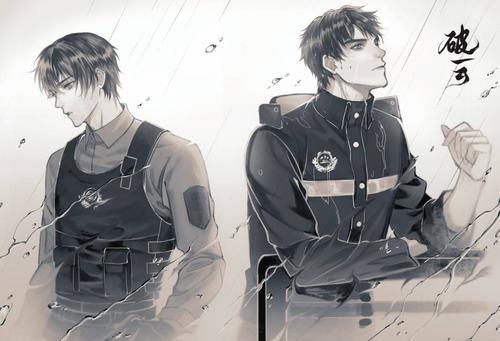 《破云》头像壁纸