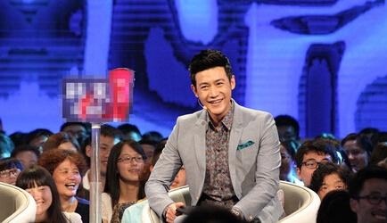 节目组现场连线鲍蕾,陆毅与爱妻甜度超高的恩爱通话羡煞旁人.虽是