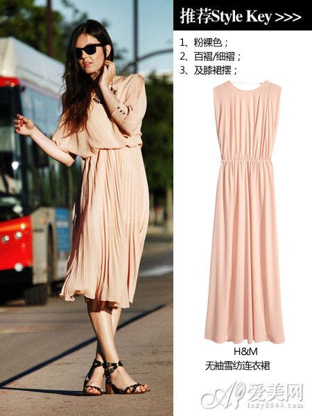 雪纺连衣裙搭配 彰显夏日灵动气质