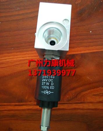 供应沃尔沃ec360 ec460液压风扇马达电磁阀