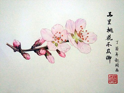 桃花仙人种桃树,又折花枝当酒钱. 酒醒只在花前坐,酒醉还须花下眠