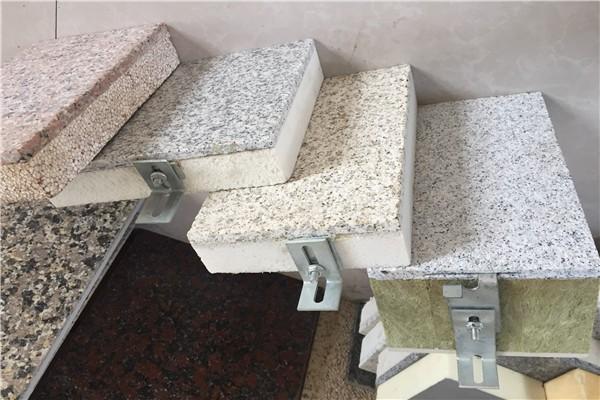 登封外墙保温装饰一体板厂家欢迎考察