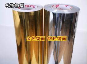 镜面贴防水壁纸贴纸拉丝家装家具翻新贴墙纸橱柜贴背景墙自粘墙纸