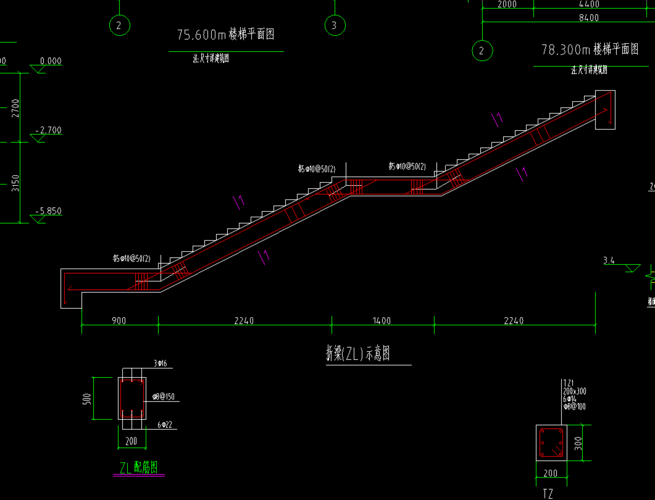 这个用做楼梯的折梁怎么在广联达中定义呢求大神图解
