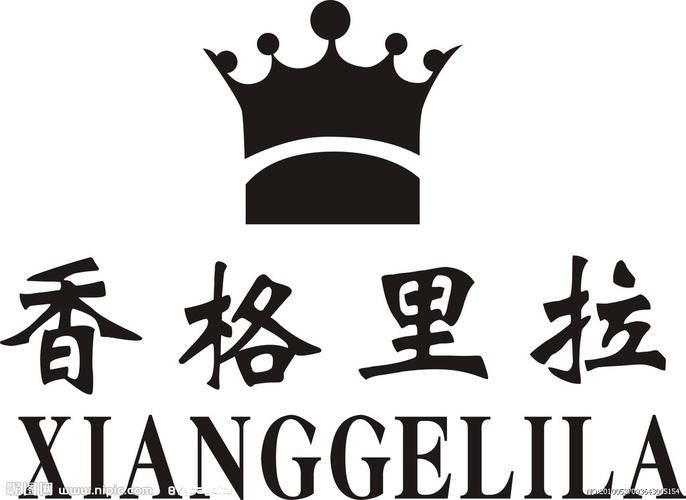 香格里拉设计图__企业logo标志_标志图标_设计图库_昵