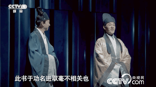 宋应星和袁隆平跨越三百多年握手典籍里的中国第二期走进科技典籍天工